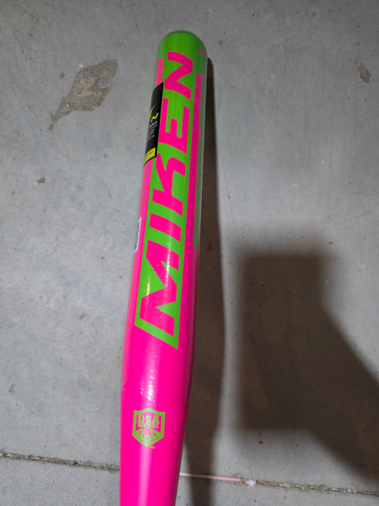 Super Freak New