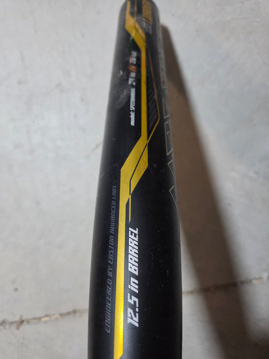 2022 Easton Helmer used